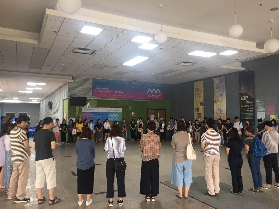 미얀마선교 마무리.jpg