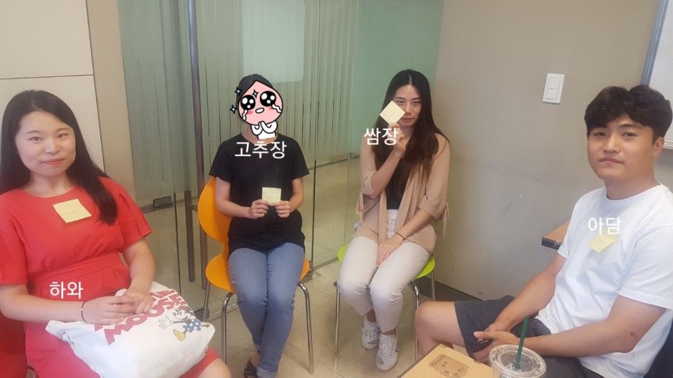 KakaoTalk_Photo_2017-08-24-17-39-34.jpeg