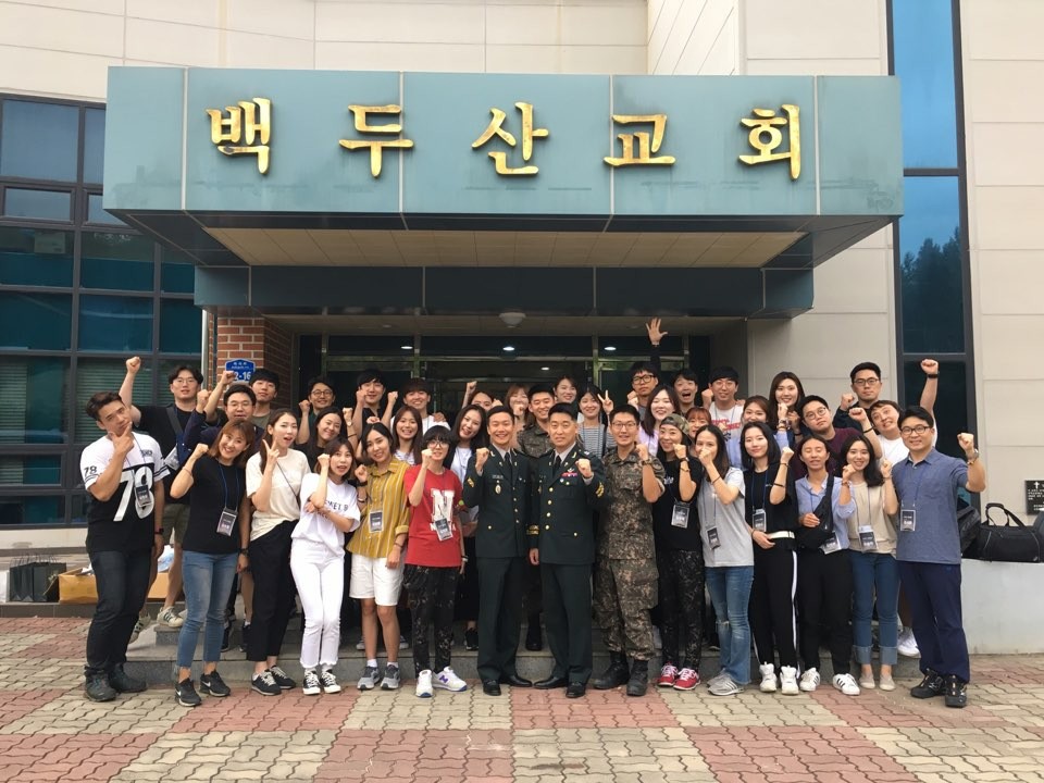 GOP23차 - 백두산교회.jpg