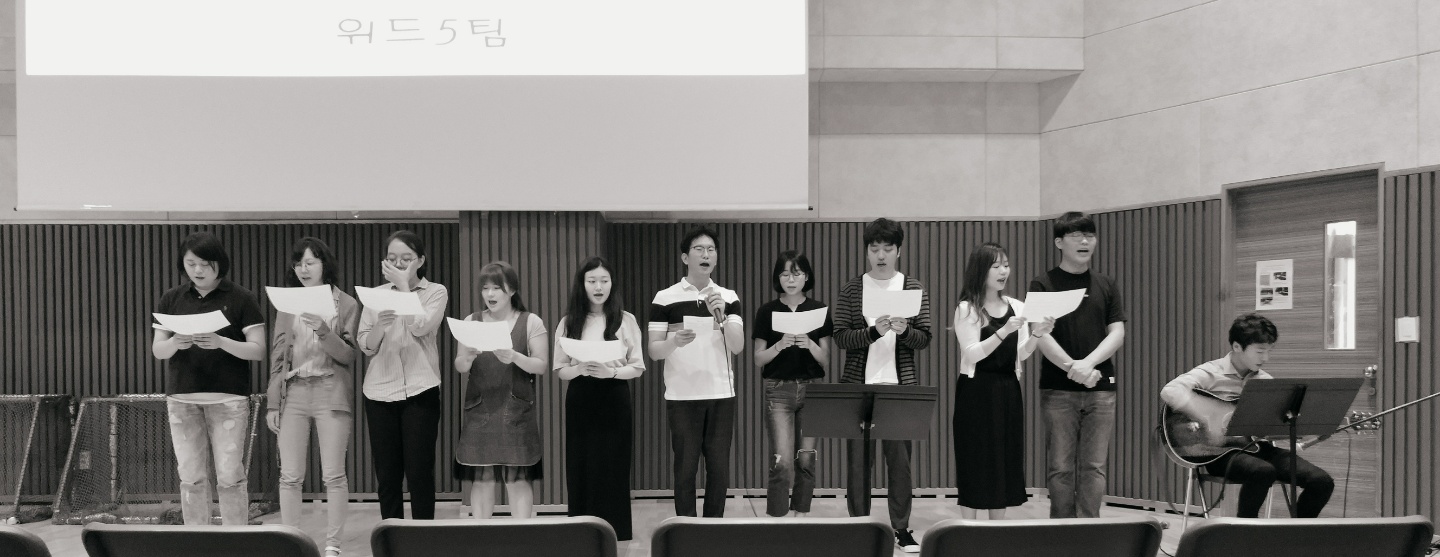 진모임 20170820 특송1.jpg