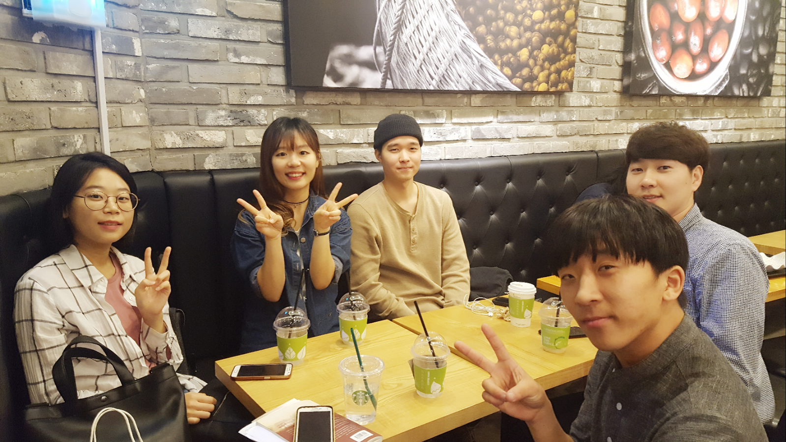 팀모임 20170917 캠전.png