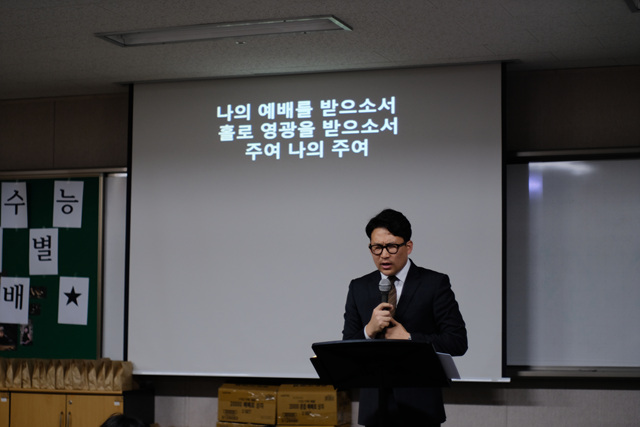 예배전 기도.jpg