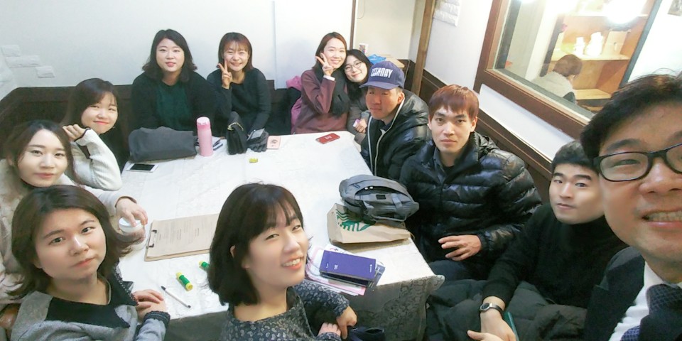 팀모임 20171119 4팀.jpg