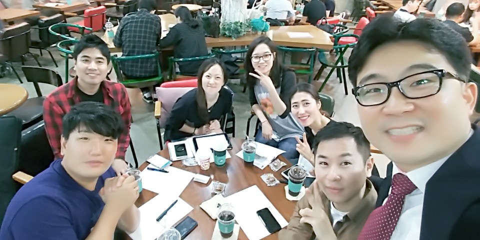 조모임 20170911 3.jpg