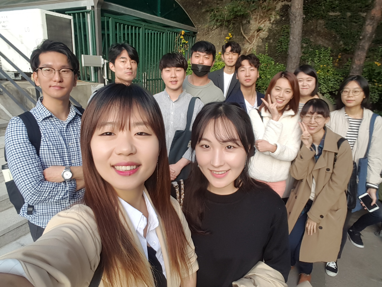 팀모임 20171015 5.png