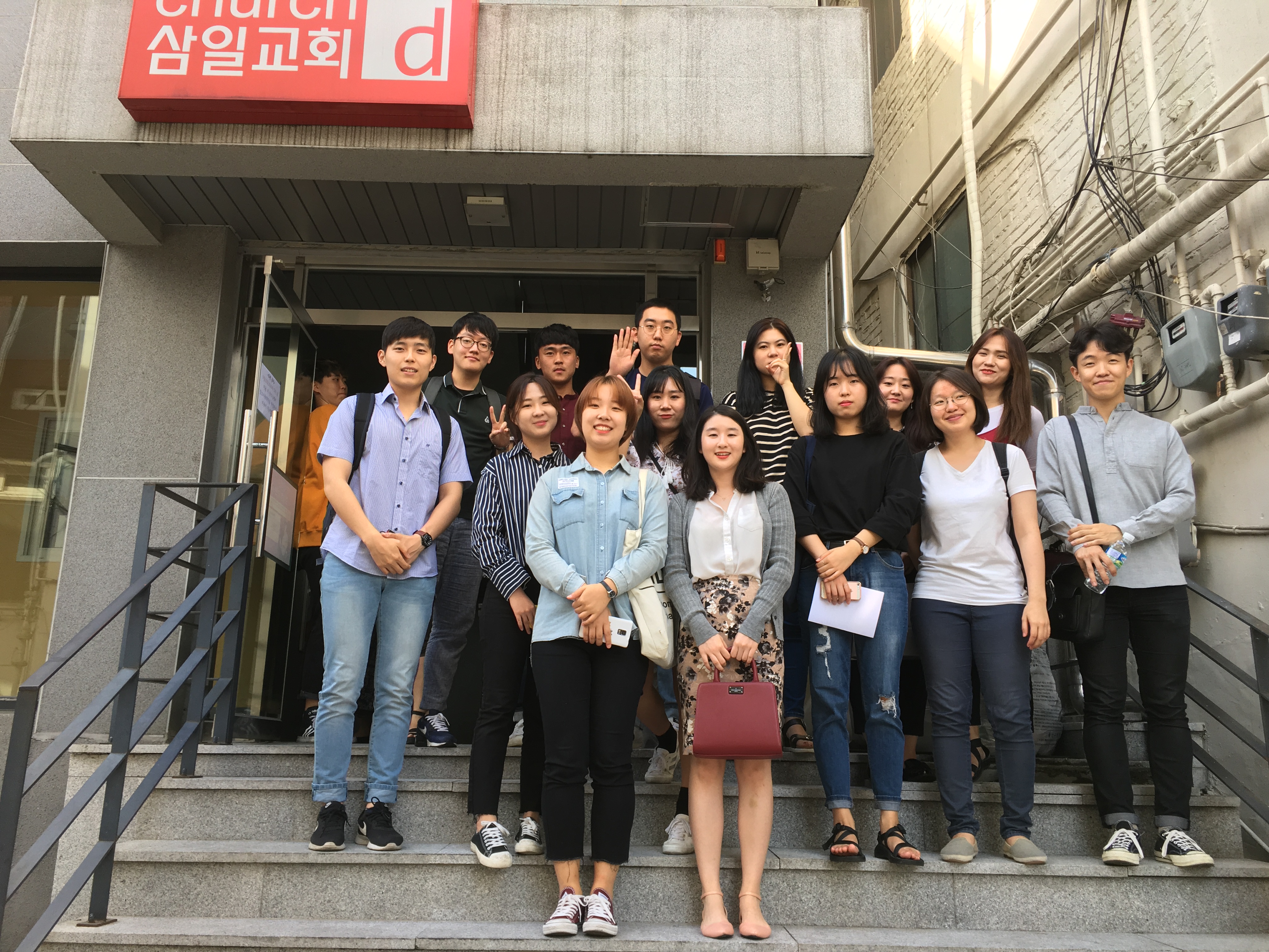 5팀 팀모임 후_1.jpg