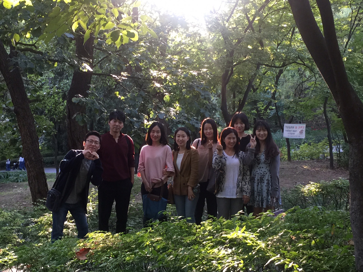 1팀 팀모임 후.jpg