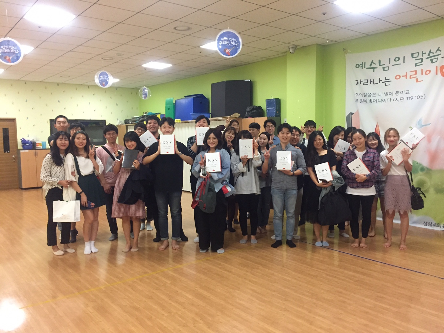 토요일 리더모임 후.jpg