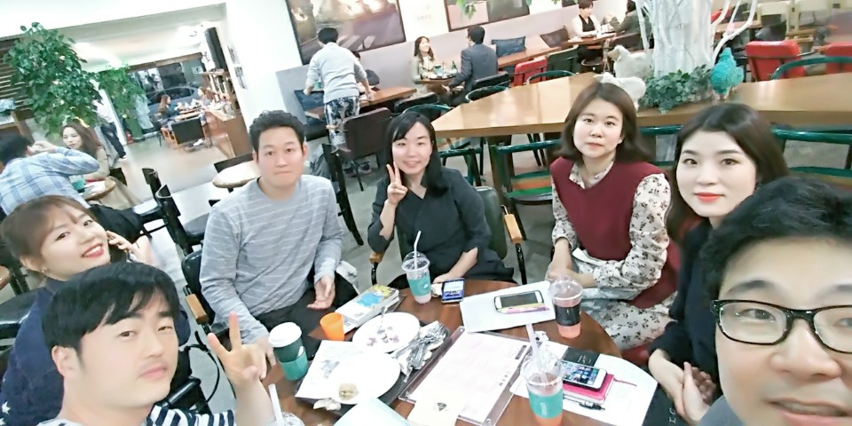 간사모임 171022.jpg