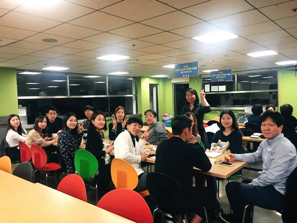 팀모임 20171022 2.jpg