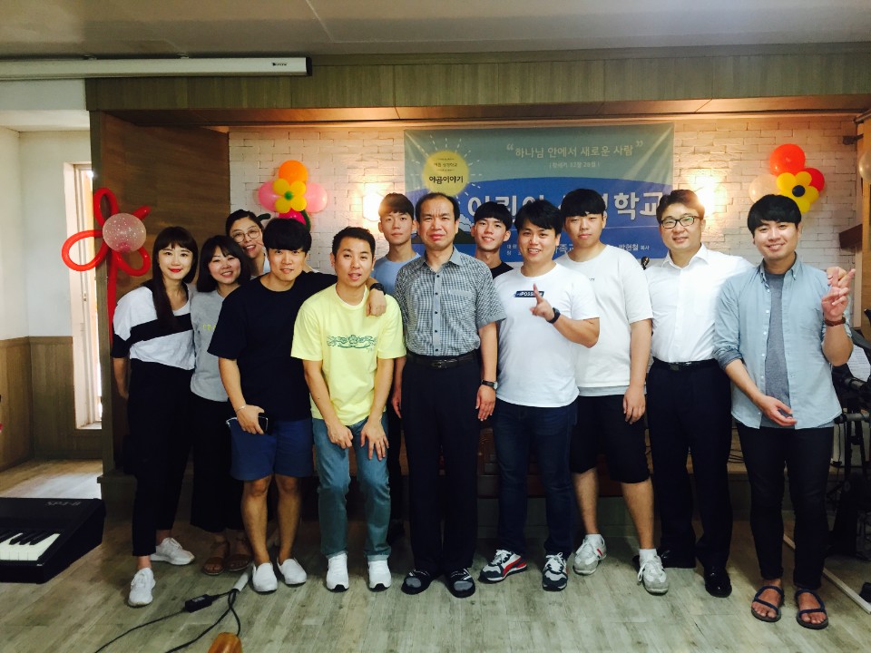 팀모임 20170827 3 수도권.jpg