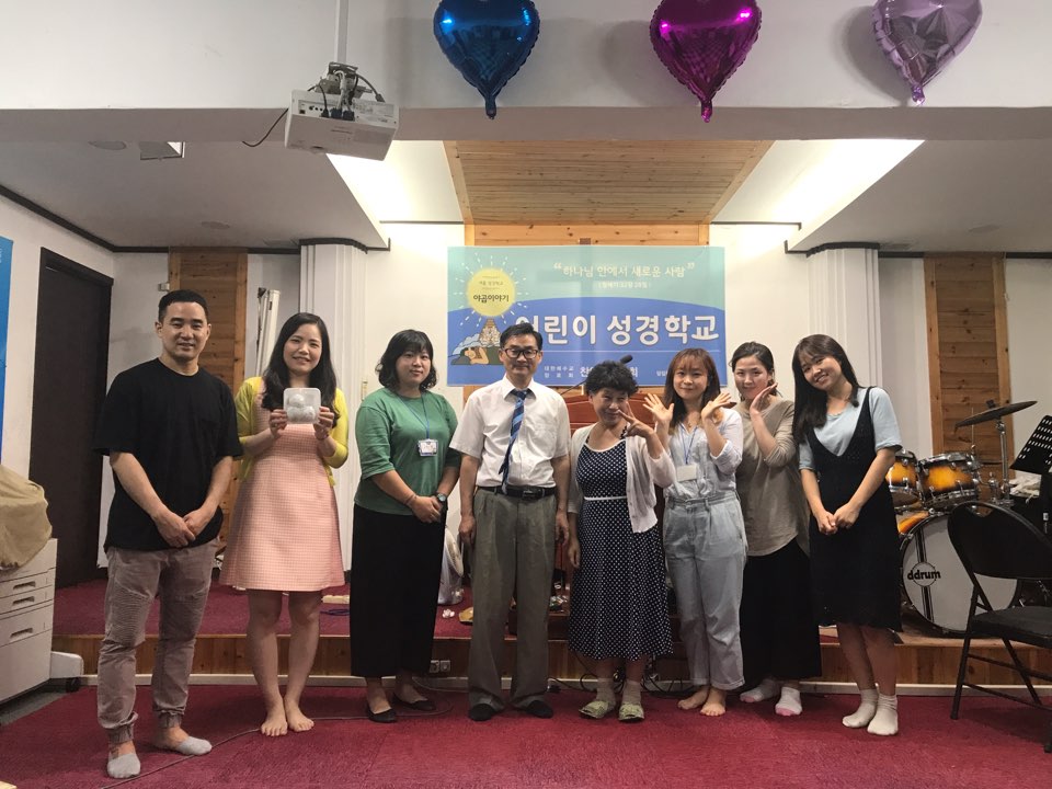 팀모임 20170827 한결 수도권.jpg