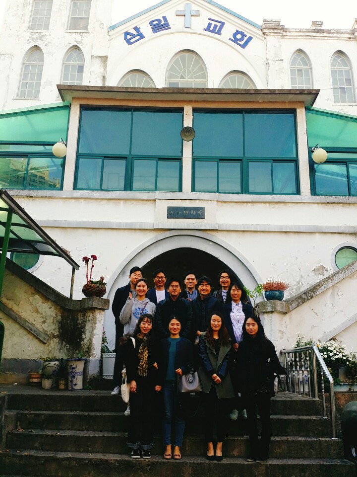 팀모임 20171105 1.jpg