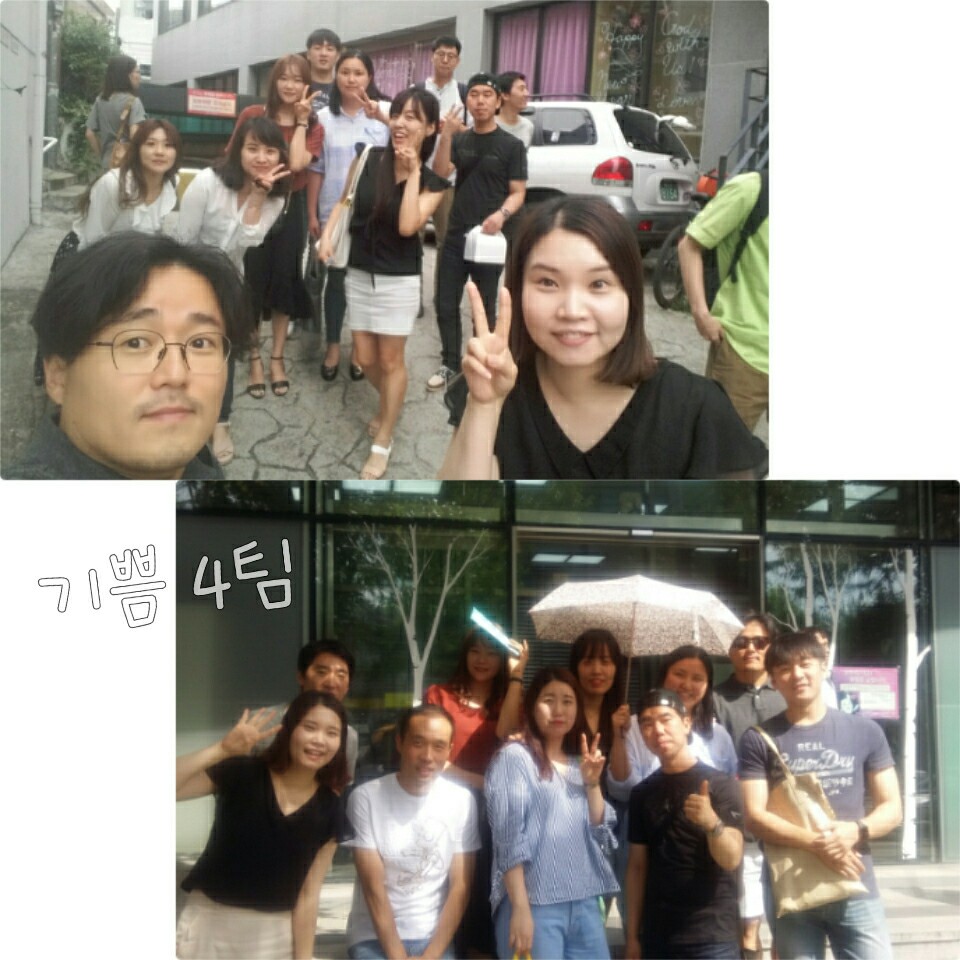 KakaoTalk_20170827_205119326.jpg