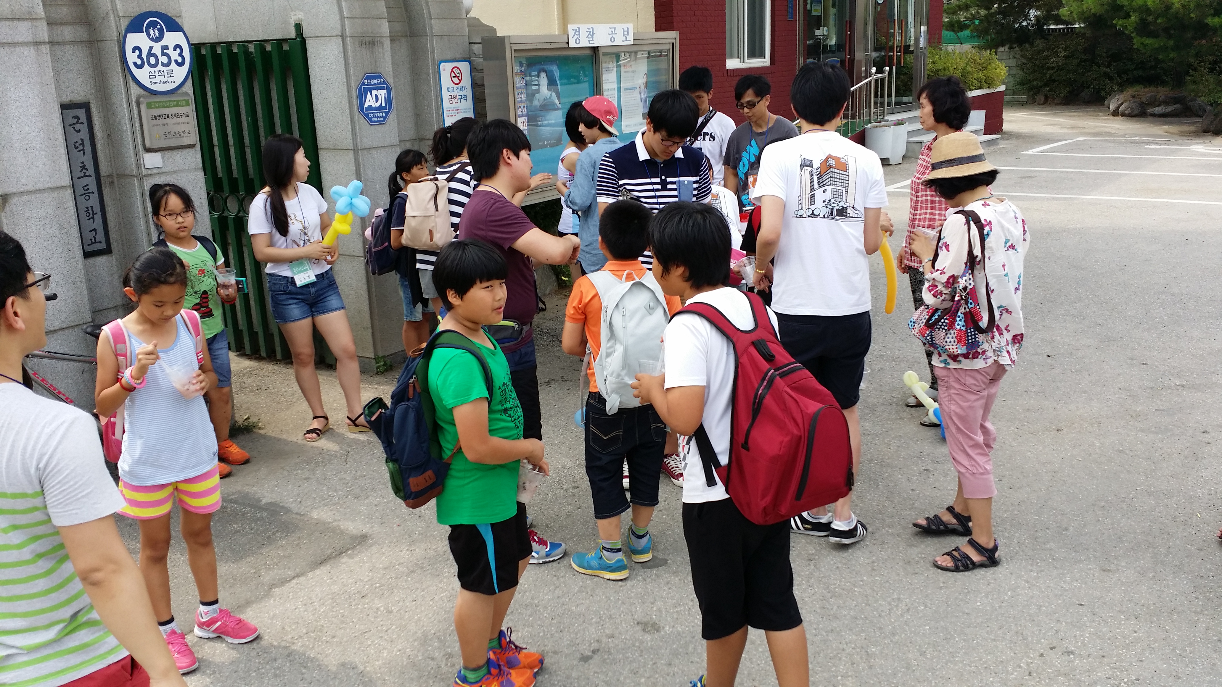 4진4팀 덕산장로교회2.jpg