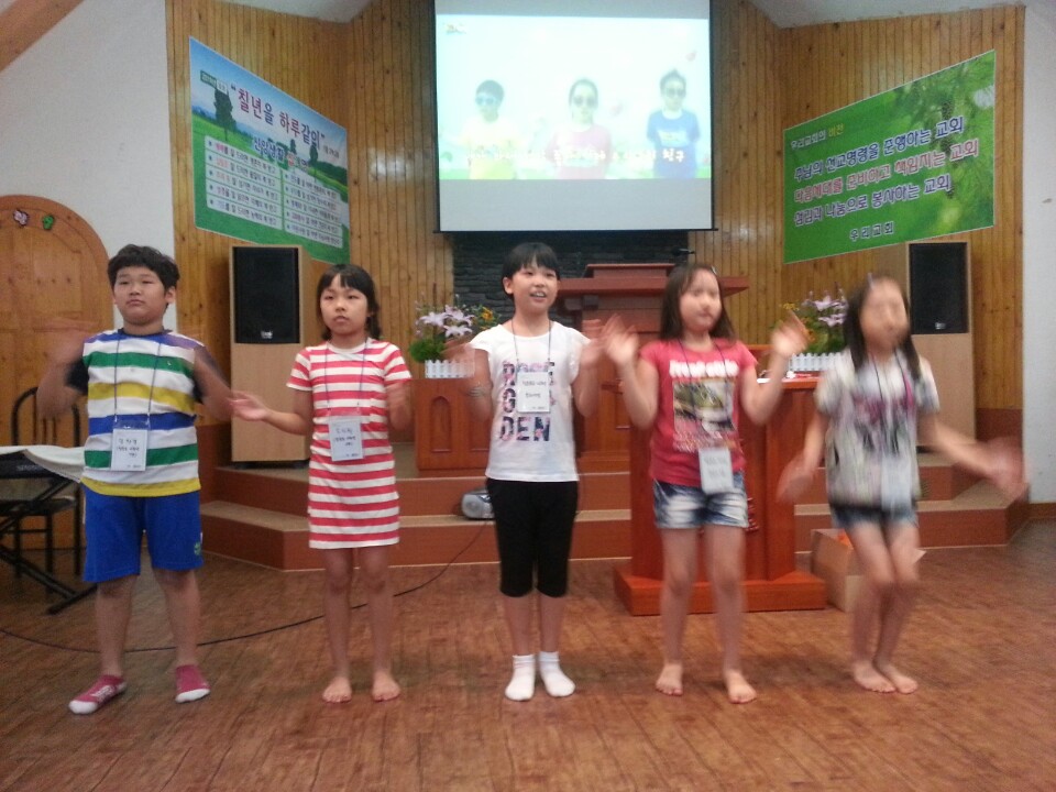 4진9팀 우리교회3.jpg