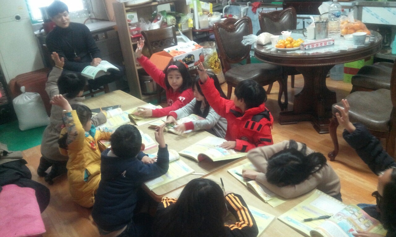 20141123190905905.jpg : 작은교회 길동무 수도권 선교부 참사랑 교회팀에서 함께 섬길 팀원을 모십니다.