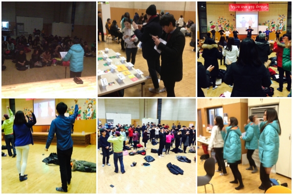 layout 2014-12-30.jpg : [국내선교] 기도회 및 강습회 첫날