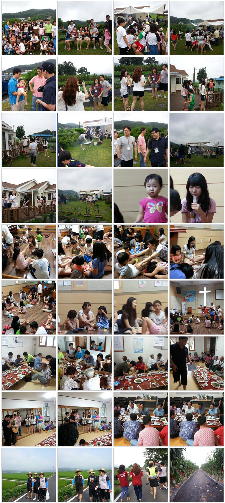 2016-06-20 오전 4-36-15.jpg