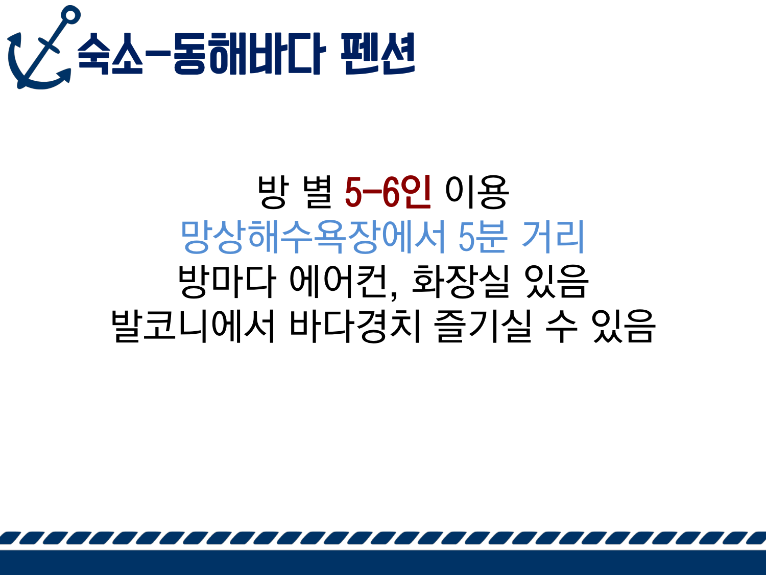 오티 피피티-pdf파일-17.jpg