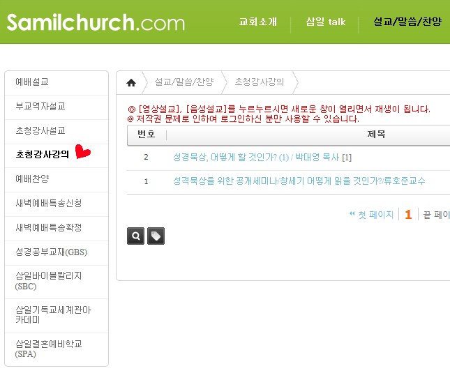 new_2014-09-18 22;56;45.jpg : --