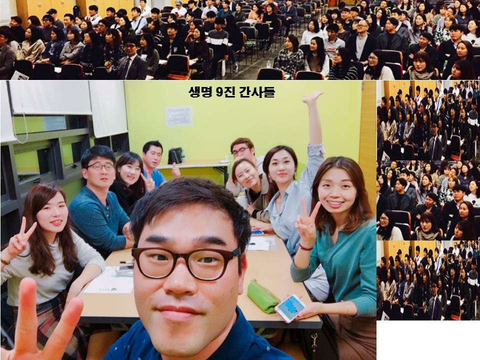 진모임 20161009 진예배 간사들.jpg