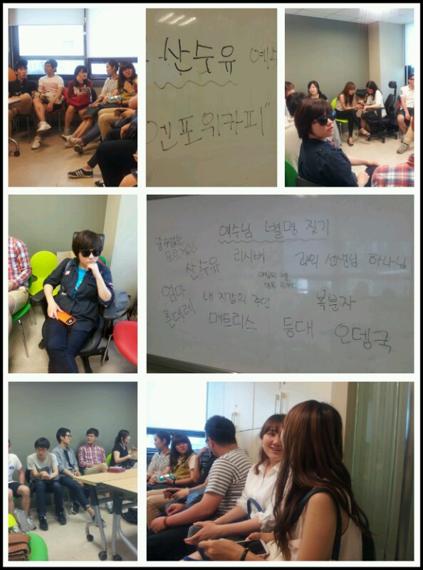 IMG_4623.JPG : <하나님께 드림 14진> '선교적 제자'의 현장 - 이젠 '동해' 입니다!