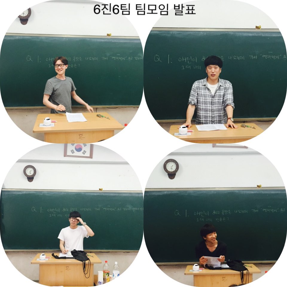 KakaoTalk_20150803_095113503.jpg : '사람 냄새' 6진 주일보고(작성 중)