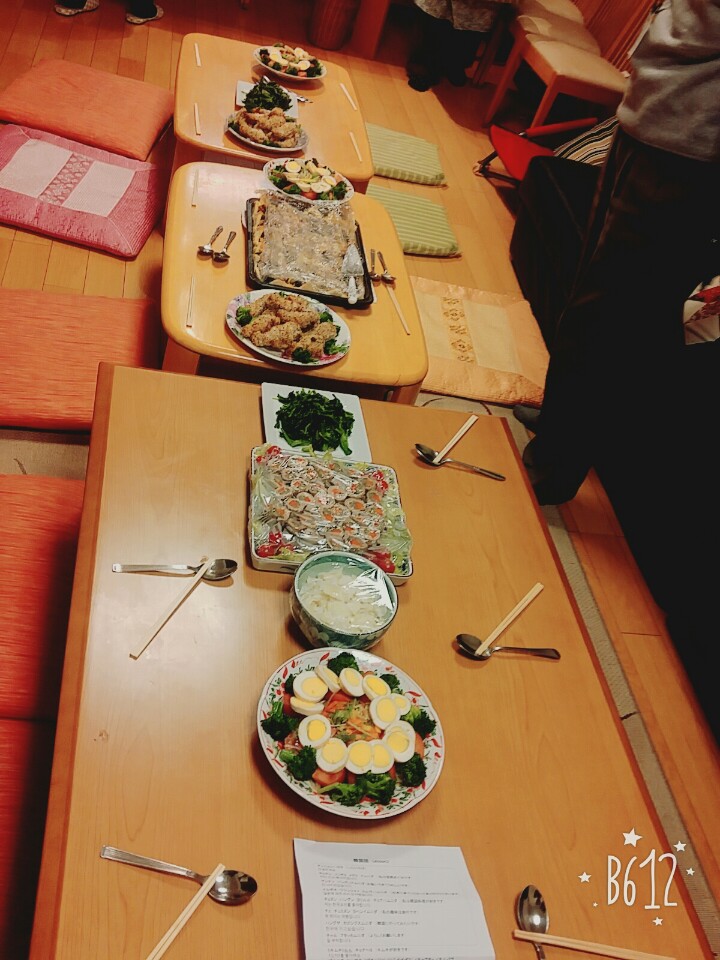 첫날 저녁식사.jpg