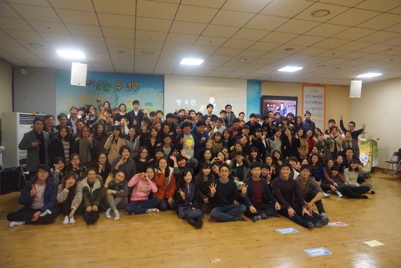 마지막진모임.jpg : 2014년 11월 23일 대청4진 주일보고서 마지막진모임.jpg : 2014년 11월 23일 대청4진 주일보고서