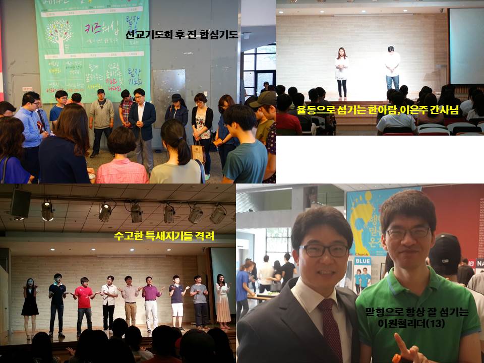 주일 - 20140629.jpg