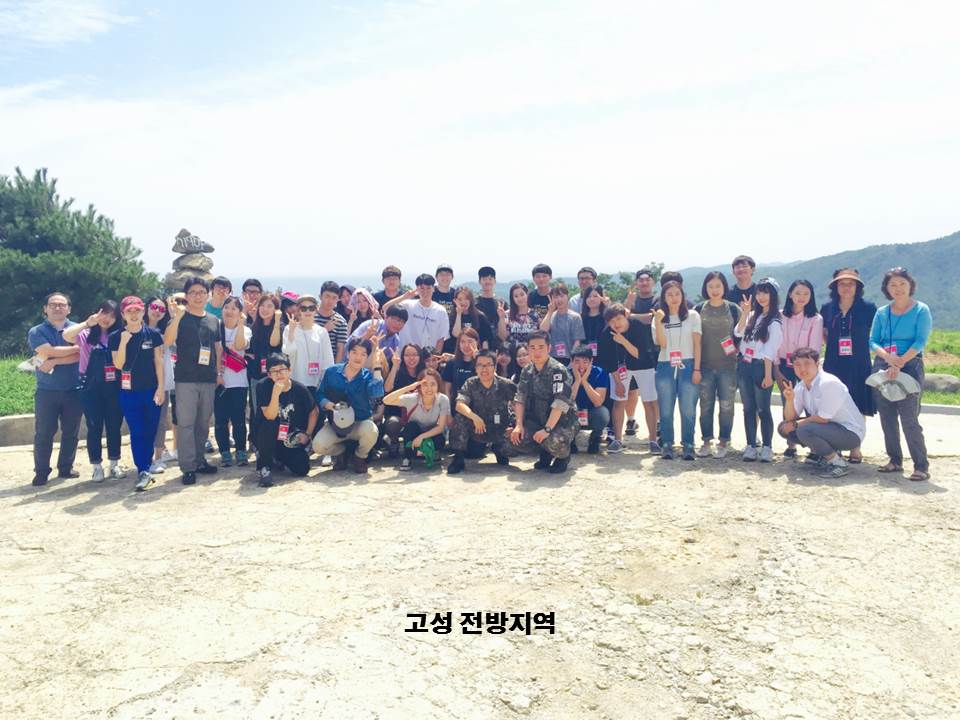 GOP선교 19차 고성 처음사진.jpg