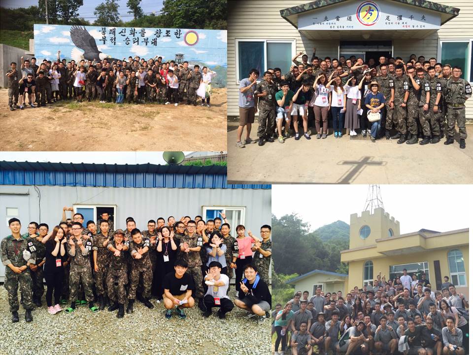 GOP선교 19차 장병들 선교대원.jpg