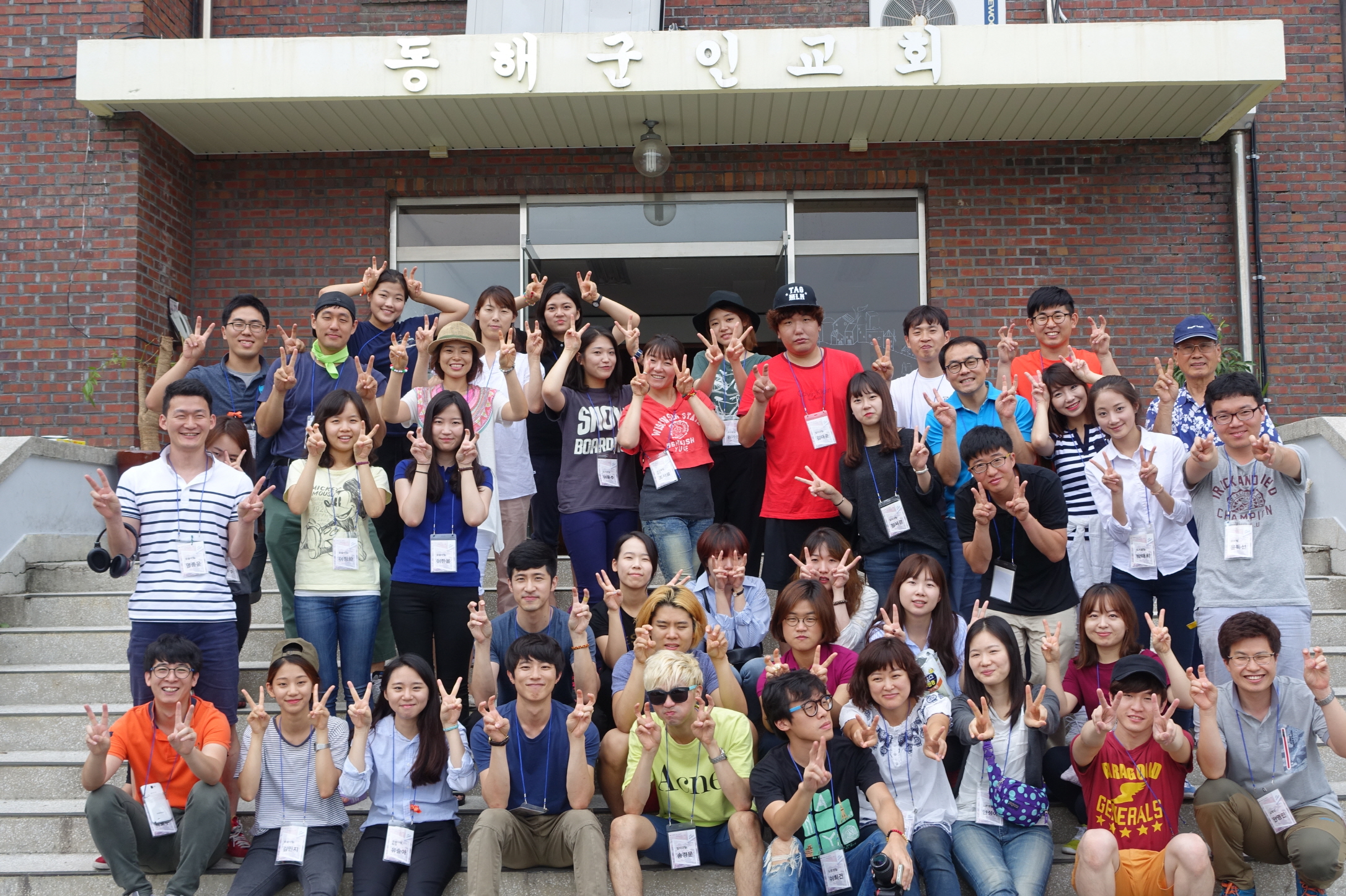 GOP - 17차 고성 마지막 동해군인교회.jpg