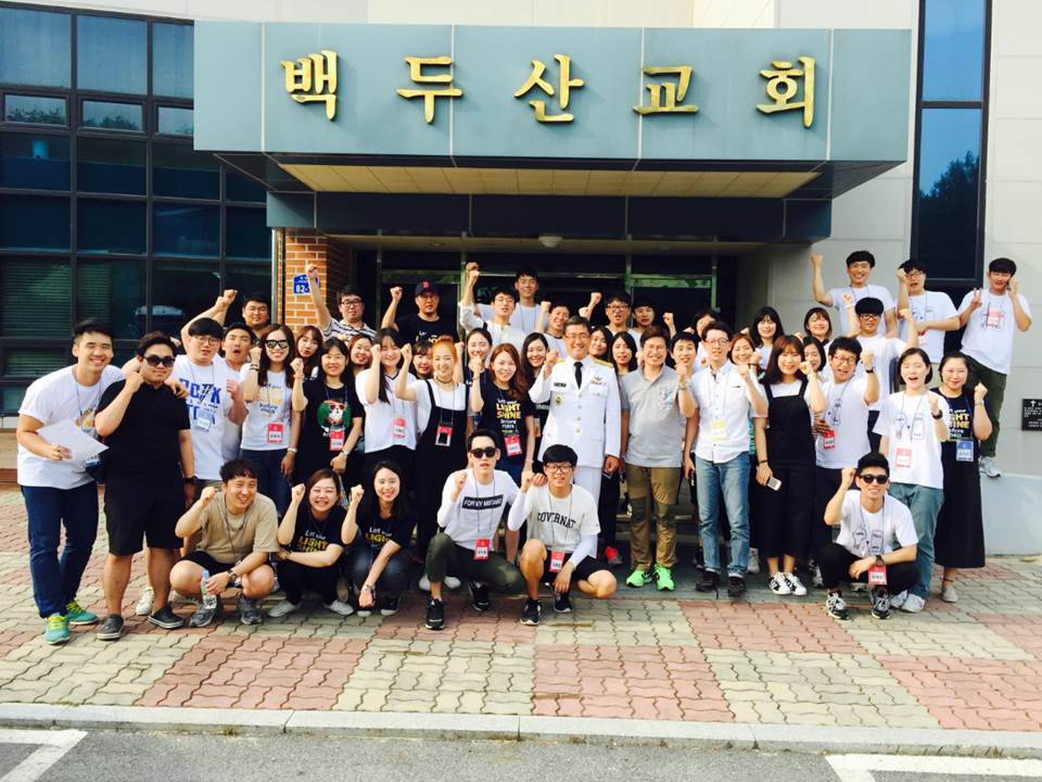 GOP선교 19차 양구 마지막사진.jpg