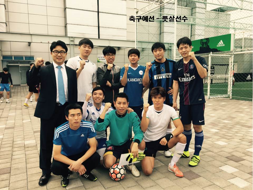 체육대회 - 축구예선 풋살.jpg
