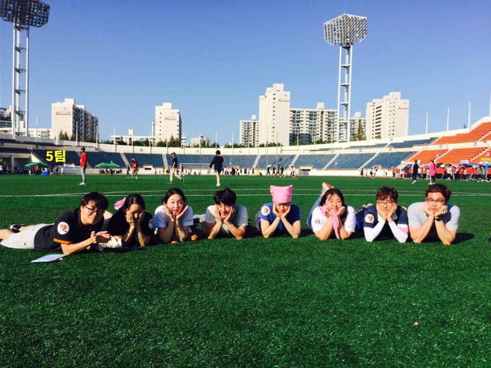 체육대회 - 5팀.jpg