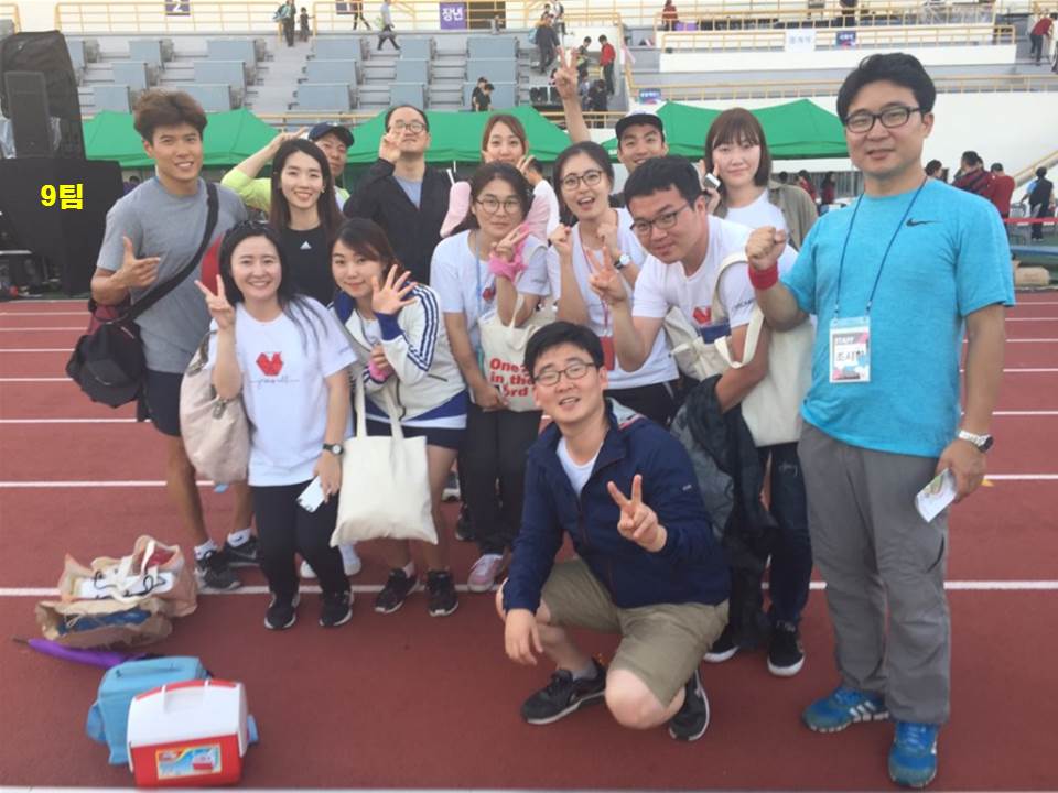 체육대회 - 9팀.jpg