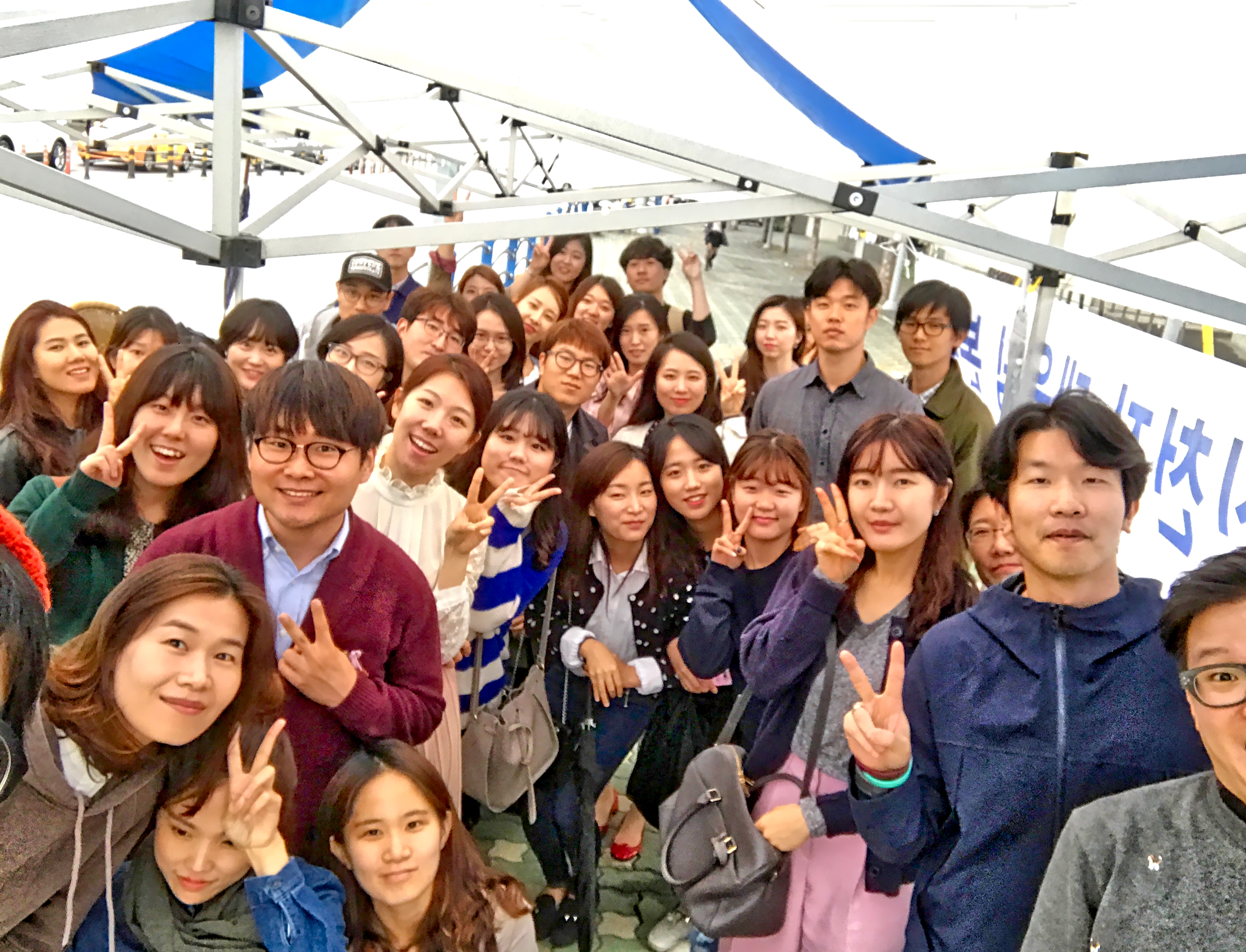 19진2팀 팀모임.png