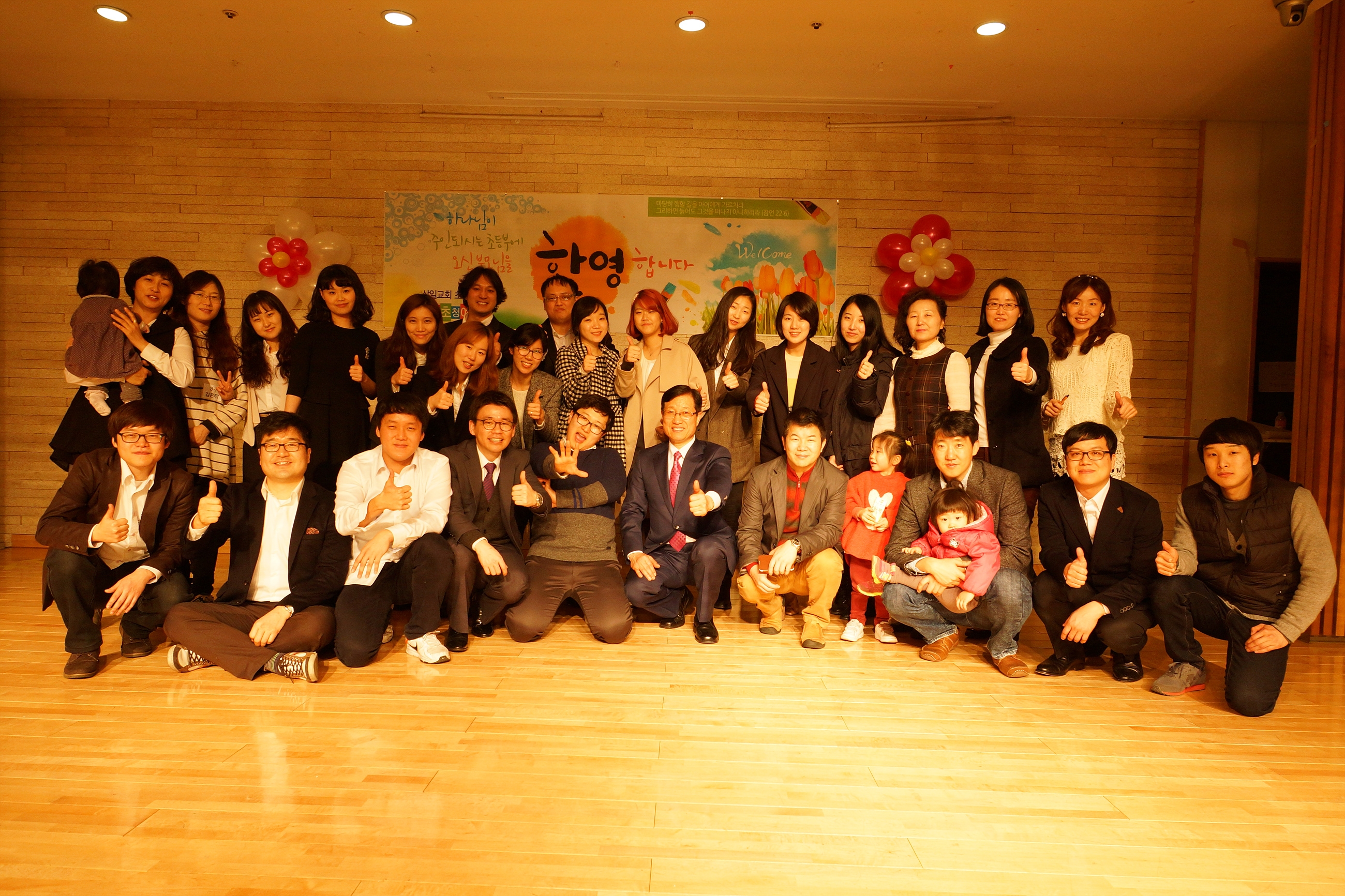 삼일초등부 교사사진.jpg : [말씀먹고 기도하여 열매맺는 초등부] 140323 주일 보고서