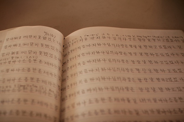 IMG_4208.JPG : [일본선교]산요교회 0108 화요일 사역보고