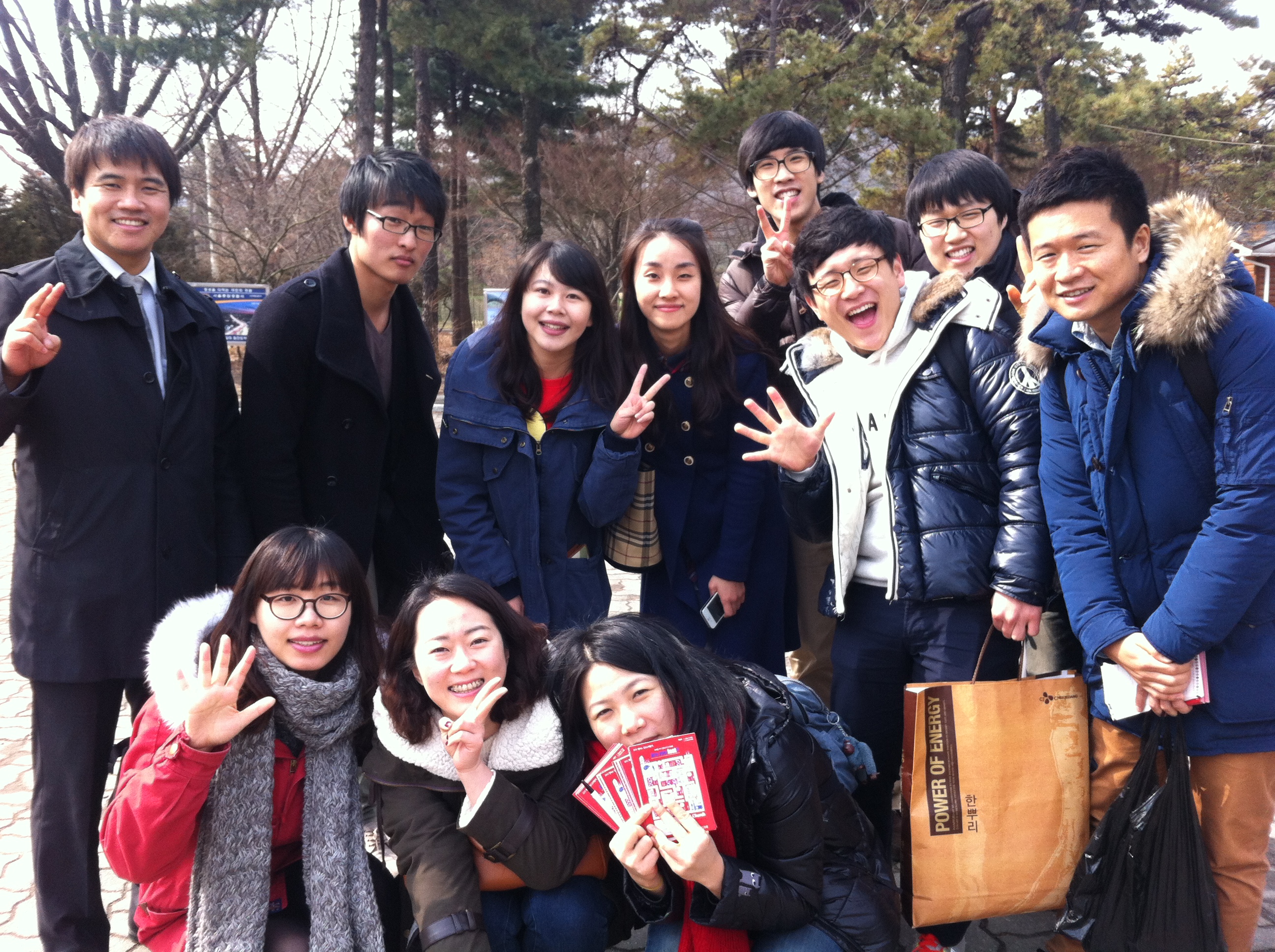 2013캠전 004.jpg : [2013 캠퍼스전도 & 예람제] 2월 28일 4진 한예종 캠전보고