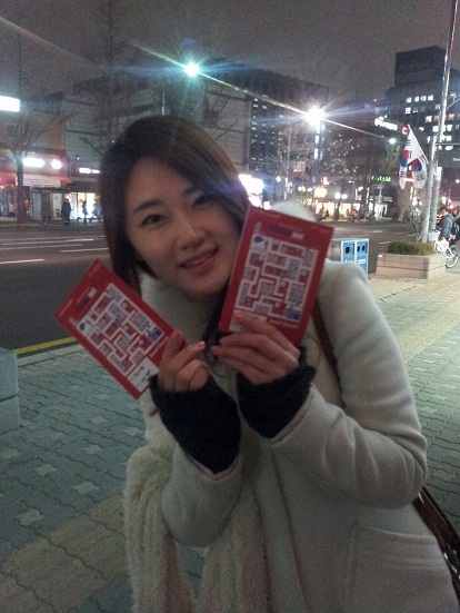 1361924406253.jpg : [2013 캠퍼스전도 & 예람제] 2/26일 2진 상명대 입학식/경복궁역 캠전현장(오전, 오후)