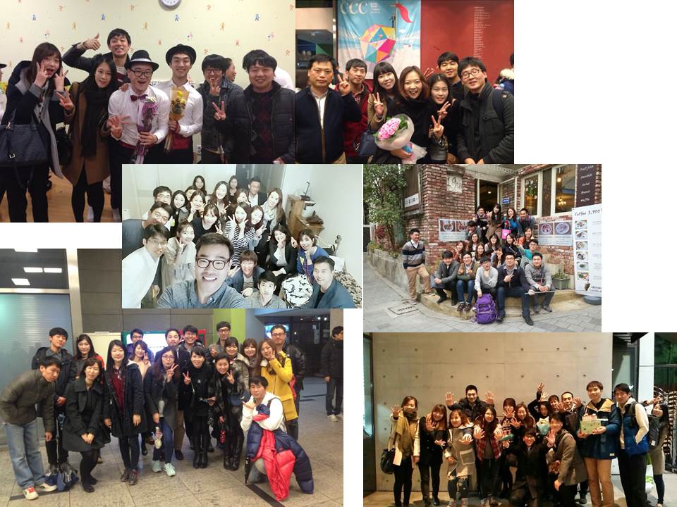 모임 - 20141130 처음.jpg