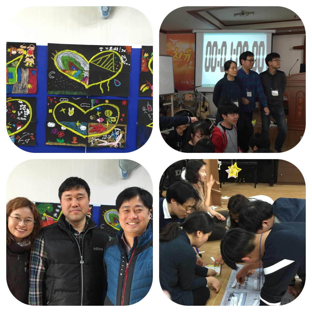 안산회복교회 2.jpg