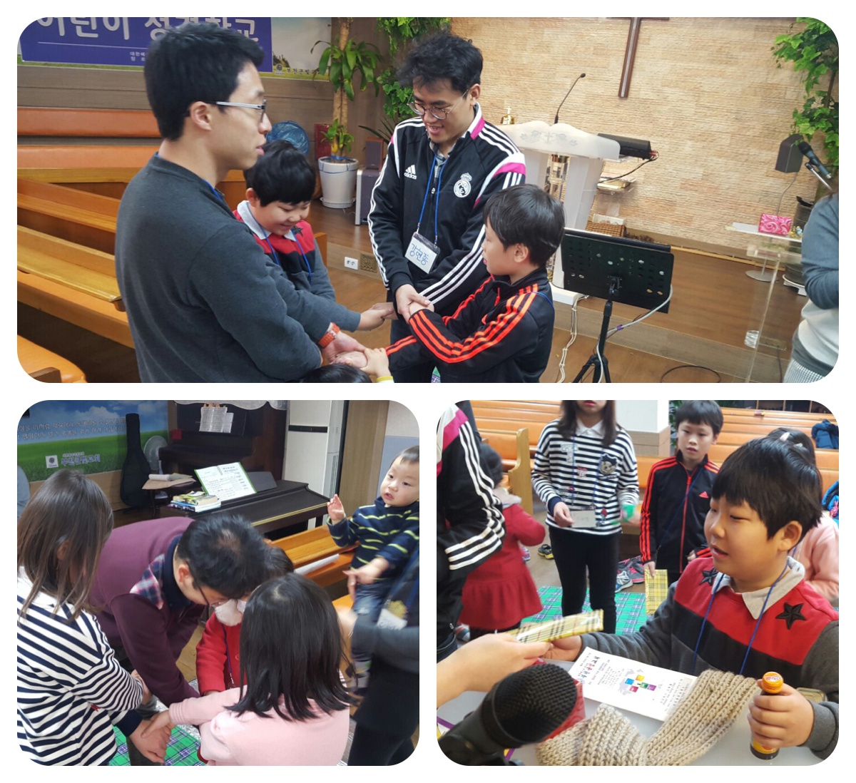 부천 큰빛교회1.jpg