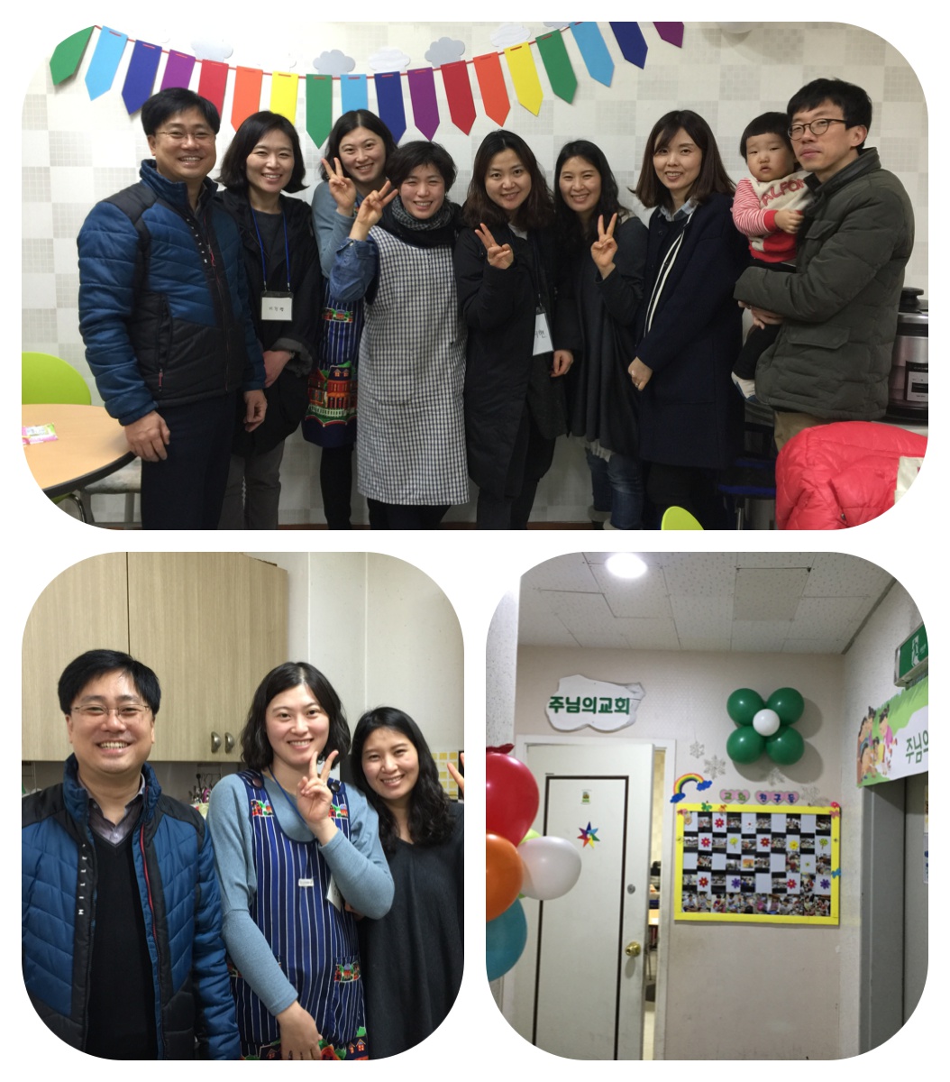 주님의 교회 1.jpg