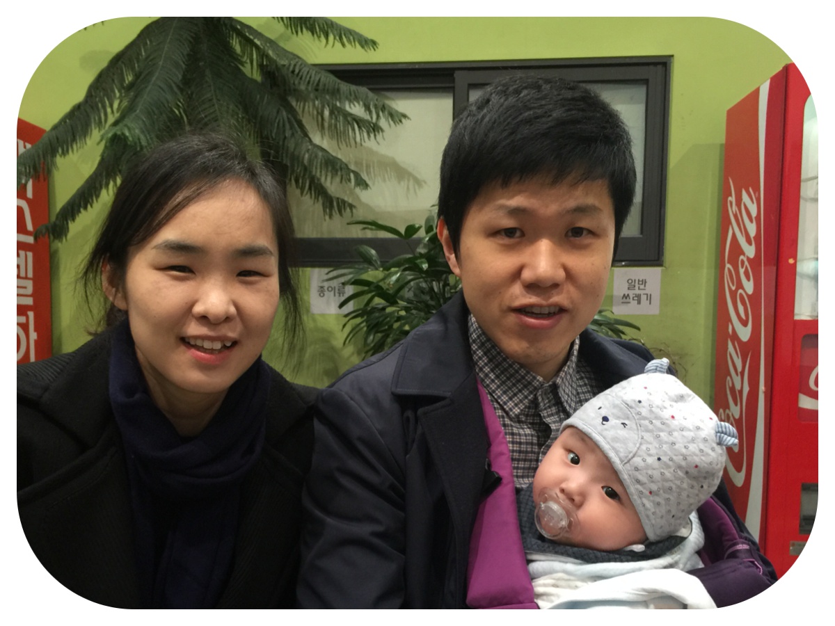 배지용,김효영, 배시온.JPG