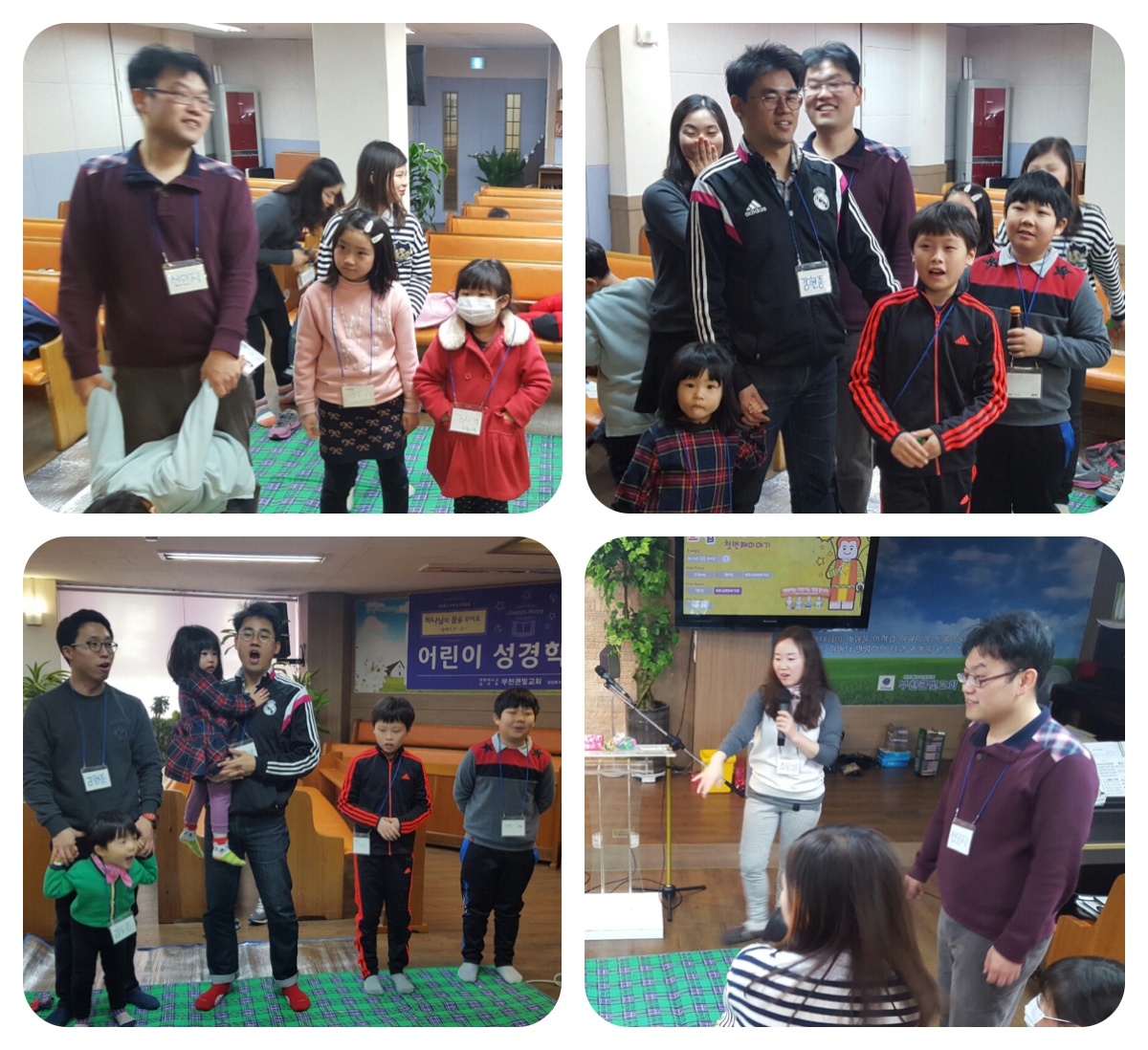 부천 큰빛교회2.jpg