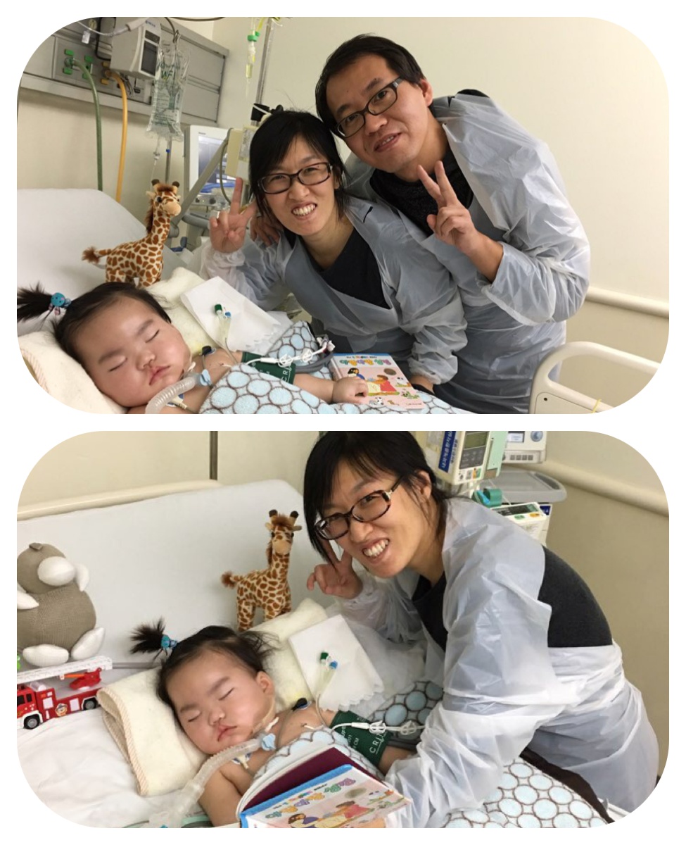 도하의 첫돌날 모습.jpg